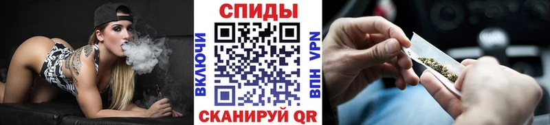 БУТИРАТ вода  Купить где  Химки 