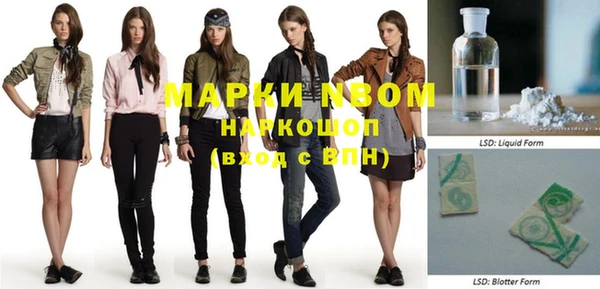 дурь Сафоново