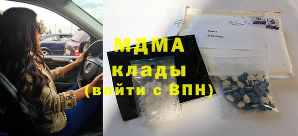 дурь Сафоново