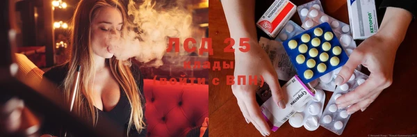 дурь Сафоново