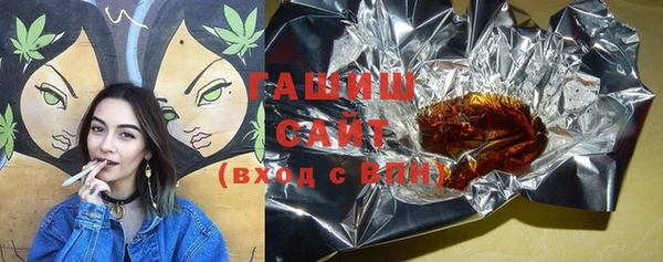 дурь Сафоново