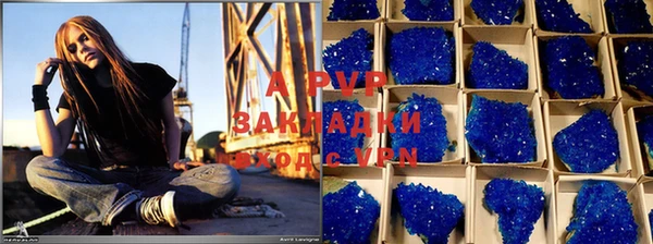 дурь Сафоново