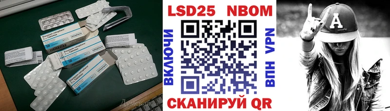 Купить  Химки  ЛСД экстази ecstasy 