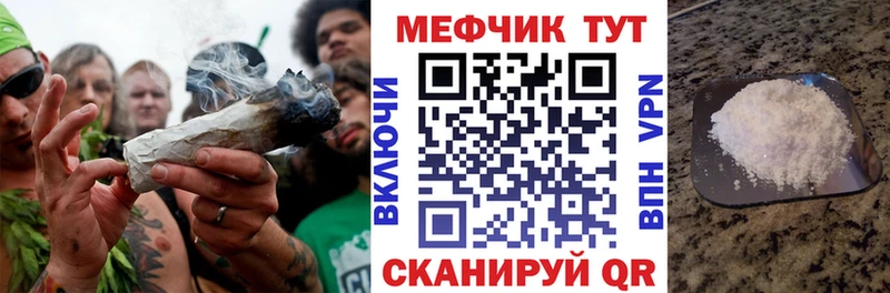 Купить  Химки  МЯУ-МЯУ мука