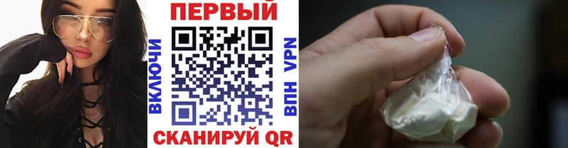 МЕТАМФЕТАМИН винт Химки