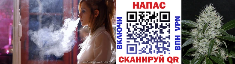 Марихуана гибрид Химки